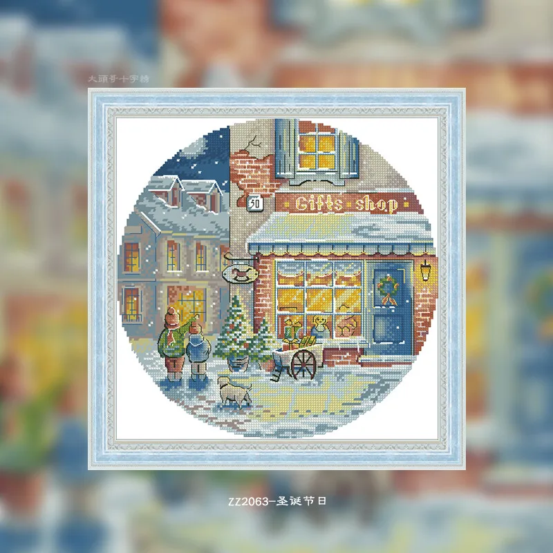 [CC2245 - Il giorno di Natale, - Cross Stitch Stamped Kits Beginners recensione e prezzo